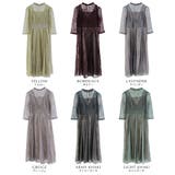 aity アイティ レイヤードレースドレス | Fashion Letter | 詳細画像20 