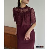 aity アイティ レースバックリボンIラインドレス | Fashion Letter | 詳細画像1 