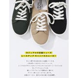 Fashion Letter ファッションレター | Fashion Letter | 詳細画像17