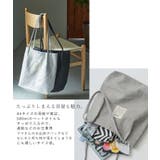 Fashion Letter ファッションレター | Fashion Letter | 詳細画像3 