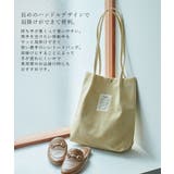 Fashion Letter ファッションレター | Fashion Letter | 詳細画像4 