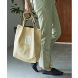 ベージュ | Fashion Letter ファッションレター | Fashion Letter