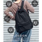 Fashion Letter ファッションレター | Fashion Letter | 詳細画像2 