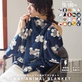 Fashion Letter ファッションレター | Fashion Letter | 詳細画像1