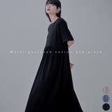 etoll エトル ウエストギャザーコットンワンピース | Fashion Letter | 詳細画像1