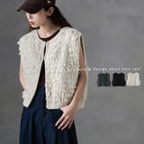etoll エトル ループデザインショートニットベスト | Fashion Letter | 詳細画像1 