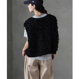 etoll エトル ループデザインショートニットベスト | Fashion Letter | 詳細画像18 