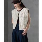 アイボリー | etoll エトル ループデザインショートニットベスト | Fashion Letter