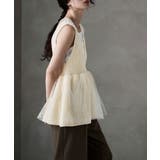 etoll エトル チュールレイヤードペプラムニットベスト | Fashion Letter | 詳細画像3 