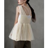 アイボリー | etoll エトル チュールレイヤードペプラムニットベスト | Fashion Letter