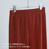 Fashion Letter ファッションレター | Fashion Letter | 詳細画像20