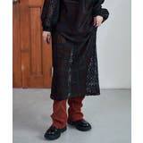 テラコッタ | Fashion Letter ファッションレター | Fashion Letter