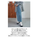Fashion Letter ファッションレター | Fashion Letter | 詳細画像2