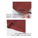 Fashion Letter ファッションレター | Fashion Letter | 詳細画像3