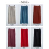 Fashion Letter ファッションレター | Fashion Letter | 詳細画像4