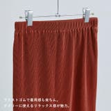 Fashion Letter ファッションレター | Fashion Letter | 詳細画像19