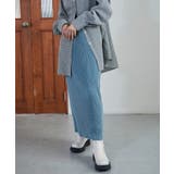 アイリッシュブルー | Fashion Letter ファッションレター | Fashion Letter