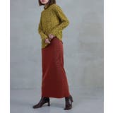 テラコッタ | Fashion Letter ファッションレター | Fashion Letter