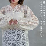 Fashion Letter ファッションレター | Fashion Letter | 詳細画像2