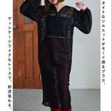 Fashion Letter ファッションレター | Fashion Letter | 詳細画像3