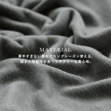 Fashion Letter ファッションレター | Fashion Letter | 詳細画像3 