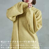 Fashion Letter ファッションレター | Fashion Letter | 詳細画像2