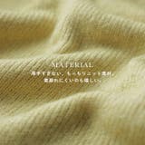Fashion Letter ファッションレター | Fashion Letter | 詳細画像3