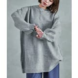 ブルーグレー | Fashion Letter ファッションレター | Fashion Letter