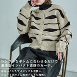 Fashion Letter ファッションレター | Fashion Letter | 詳細画像2
