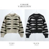 Fashion Letter ファッションレター | Fashion Letter | 詳細画像4