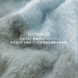 Fashion Letter ファッションレター | Fashion Letter | 詳細画像3 