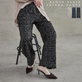 Fashion Letter ファッションレター | Fashion Letter | 詳細画像1 