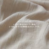 Fashion Letter ファッションレター | Fashion Letter | 詳細画像3