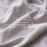 Fashion Letter ファッションレター | Fashion Letter | 詳細画像3 