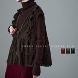 Fashion Letter ファッションレター | Fashion Letter | 詳細画像1 