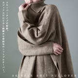 Fashion Letter ファッションレター | Fashion Letter | 詳細画像2 