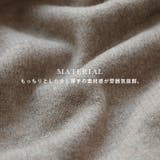 Fashion Letter ファッションレター | Fashion Letter | 詳細画像3 