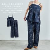 Fashion Letter ファッションレター | Fashion Letter | 詳細画像2 