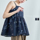 Fashion Letter ファッションレター | Fashion Letter | 詳細画像1