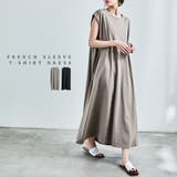 Fashion Letter ファッションレター | Fashion Letter | 詳細画像1 