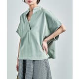 ミント | Fashion Letter ファッションレター | Fashion Letter