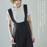 Fashion Letter ファッションレター | Fashion Letter | 詳細画像2 