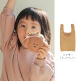 Fashion Letter ファッションレター | Fashion Letter | 詳細画像16