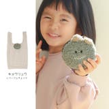 Fashion Letter ファッションレター | Fashion Letter | 詳細画像17