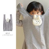 Fashion Letter ファッションレター | Fashion Letter | 詳細画像10