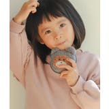 着ぐるみグレー | Fashion Letter ファッションレター | Fashion Letter
