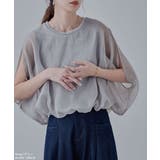etoll エトル オーガンジーレイヤード風バルーンブラウス | Fashion Letter | 詳細画像10