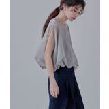 etoll エトル オーガンジーレイヤード風バルーンブラウス | Fashion Letter | 詳細画像11