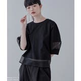 etoll エトル シアーランタンスリーブPO | Fashion Letter | 詳細画像5