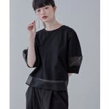 ブラック | etoll エトル シアーランタンスリーブPO | Fashion Letter